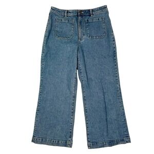 Rollas High Rise Wide Leg‎ Jeans Womens Size 33 Aussie 15 Blue Flare